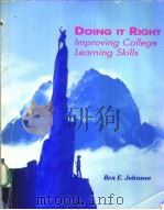 Doing it Right PDF电子版封面 0669215554