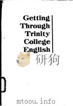 Getting Through Trinity College English（ PDF版）