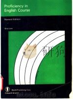 Proficiency in English Course（ PDF版）