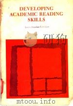 DEVELOPING ACADEMIC READING SKILLS（ PDF版）