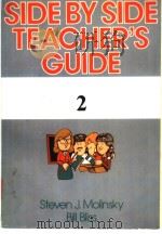 SIDEBY SIDE TEACHERS GUIDE 2 PDF电子版封面