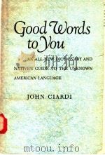 Good Words to you（ PDF版）