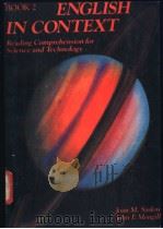 ENGLISH IN CONTEXT BOOK 2（ PDF版）