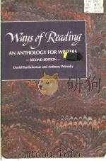 WAYS OF READING（ PDF版）