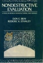 NONDESTRUCTIVE EVALUATION（ PDF版）