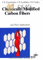 Chemically Modified Carbon Fibers PDF电子版封面