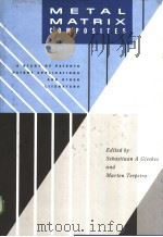 METAL MATRIX COMPOSITES（ PDF版）