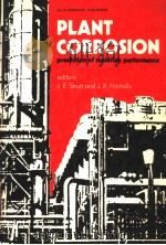 PLANT CORROSION：Prediction of Materials Performance（ PDF版）