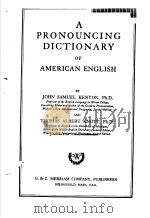 A PRONOUNCING DICTIONARY OF AMERICAN ENGLISH（ PDF版）