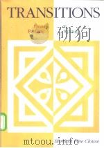 TRANSITIONS FROM READING TO WRITING（ PDF版）