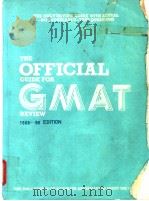 THE OFFICIAL GUIDE FOR GMAT REVIEW（ PDF版）