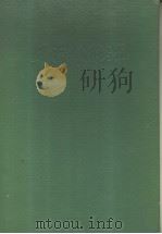 兽医微生物学（ PDF版）