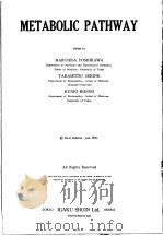 Metabolic Pathway（1959 PDF版）