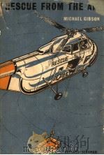 Rescue from the Air（ PDF版）