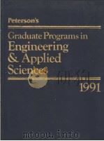 Petersons Graduate Programs in Engineering & Applied Sciences 1991 PDF电子版封面