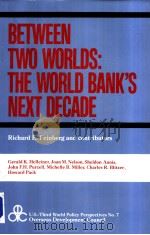 The Lending Policy of the World Bank in the 1970s:Analysis and Evaluation PDF电子版封面 0891586814 Bettina S.Hurni