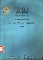 PROCEEDINGS FORTIETH ANNUAL SYMPOSIUM ON INSTRUMENTALTION FOR THE PROCESS INDUSTRIES     PDF电子版封面  0876648499   