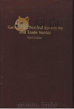 CARDNER‘S CHEMICAL SYNONYMS AND TRADE NAMES PDF电子版封面 0291397034 JILL PEARCE JOHN BUCKINGHAM D