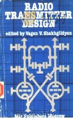 RADIO TRANSMITTER DESIGN PDF电子版封面 VAGAN V.SHAKHGILDYAN