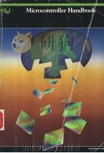 MICROCONTROLLER HANDBOOK  THE RUPITM-44 FAMILY 17（ PDF版）