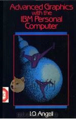 Advanced Graphics with the IBM Personal Computer（1985 PDF版）