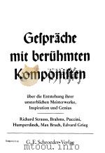 Gesprache mit beruhmten Komponisten 1962 PDF电子版封面