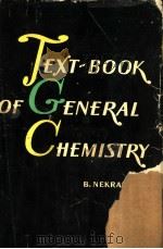 TEXT-BOOK OF GENERAL CHEMISTRY PDF电子版封面