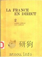LA FRANCE EN DIRECT 2（ PDF版）