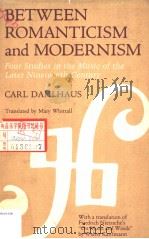BETWEEN ROMANTICISM AND MADERNISM（1980 PDF版）