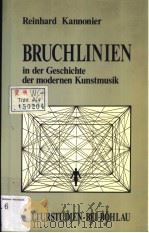 REINHARD KANNONIER BRUCHLINIEN（ PDF版）