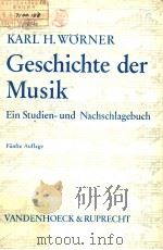 GESCHICHTE DER MUSIK（1972 PDF版）