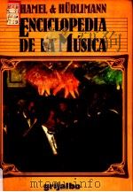 ENCICLOPEDIA DE LA MUSICA 2 1970 PDF电子版封面 842530248X