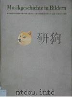 Musikgeschichte in Bildern BAND Ⅱ:MUSIK DES ALTERTUMS  Lieferung 1     PDF电子版封面    HANS HICKMANN 