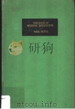 THE BOOK OF MUSICAL DOCUMENTS PDF电子版封面 PAUL NETTL