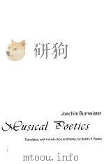 MUSICAL POETICS（1993 PDF版）