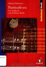 RECORDS OF ENGLISH COURT MUSIC Volume Ⅴ 1625-1714 PDF电子版封面 085967858X ANDREW ASHBEE