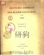 DEUTSCHES JAHRBUCH DER MUSIKWISSENSCHAFT FUR 1956 PDF电子版封面 Walther Vetter