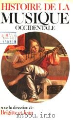 Histoire de la Musique OCCIDENTALE PDF电子版封面