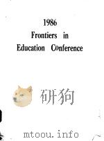 1986 FRONTIERS IN EDUCATION CONFERENCE（1986 PDF版）
