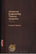 Advanced Engineering Thermo-dynamics 2ND EDITION（1977 PDF版）