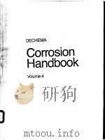 DECHEMA  Corrosion handbook  Volume（ PDF版）