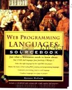 Web Programming Language Sourcebook PDF电子版封面
