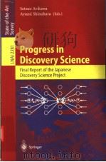 Progress in Discovey Science PDF电子版封面 3540433384