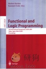 Fundtional and Logic Programming（ PDF版）