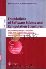 Foundations of Software Science and Computation Structures PDF电子版封面 3540418644
