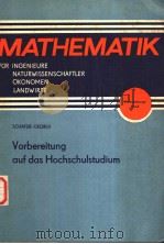 VORBEREITUNG AUF DAS HOCHSCHULSTUDIUM 1978 PDF电子版封面