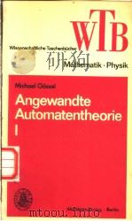 ANGEWANDTE AUTOMATENTHEORIE I 1975 PDF电子版封面