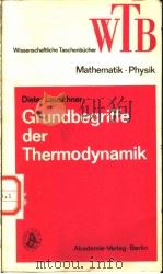 GRUNDBEGRIFFE DER THERMODYNAMIK 1979 PDF电子版封面