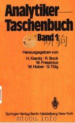 Analytiker-Taschenbuch Band 1 1980 PDF电子版封面 3540095942