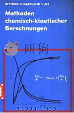 Methoden chemisch-kinetischer Berechnungen 1979 PDF电子版封面